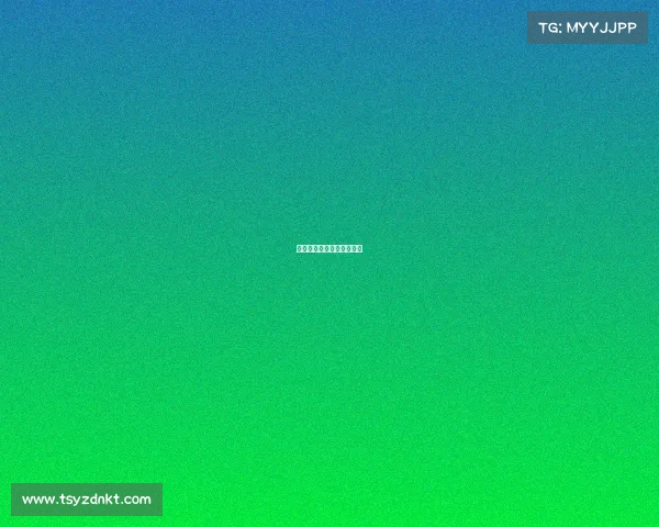 体育赛事直播画面的权利人