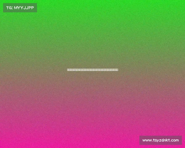 东吴杯赛制、东吴网年度围棋盛大赛事全国高手齐聚巅峰对决争夺棋王荣耀