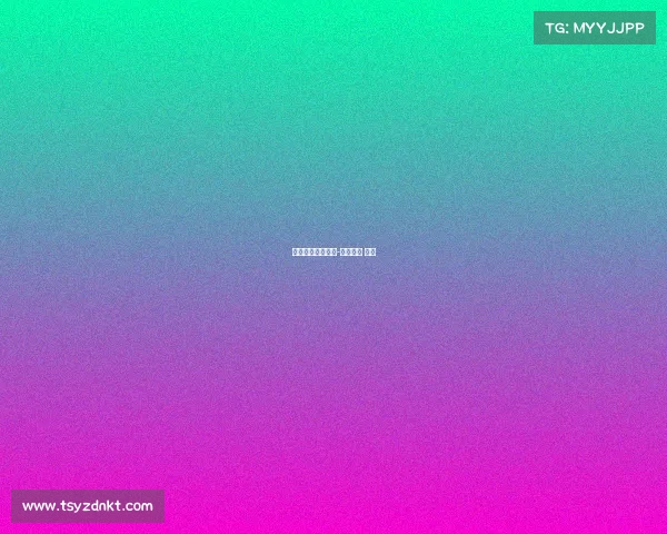 体育赛事足球新闻-体育新闻 足球