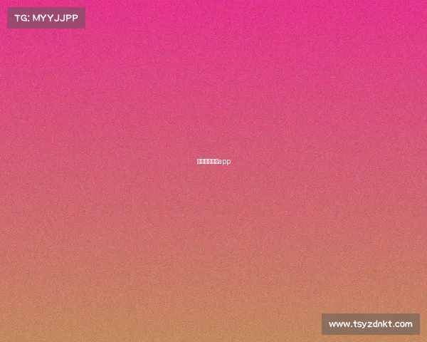 新疆体彩官方app