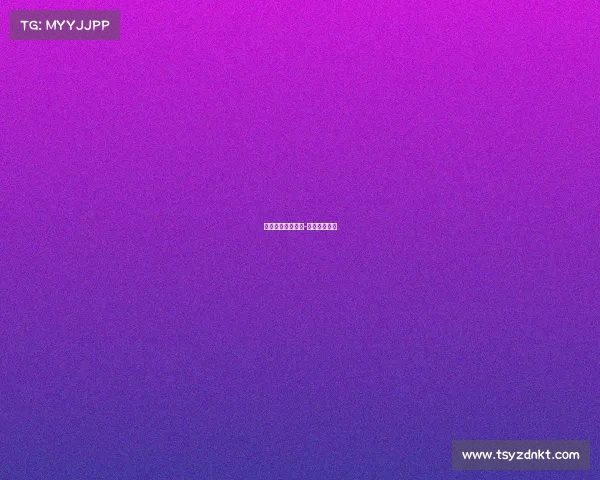 英冠赛事延期公告-英冠赛制介绍